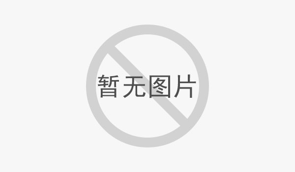 老街街道辦一行至老街公司召開屯溪老街綜合提升工程項目工作對接會